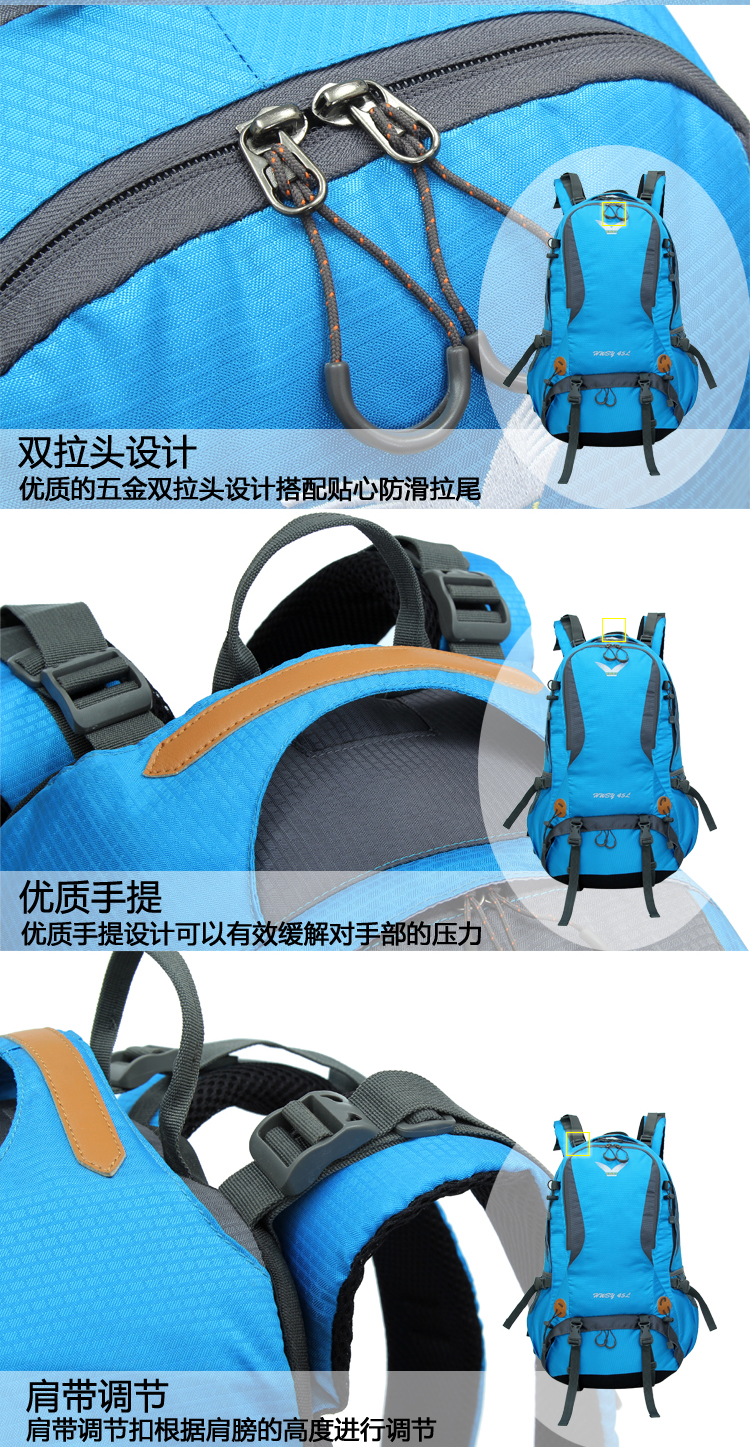 sports backpack