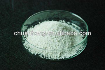 (MCP) feed additive monocalcium phosphate