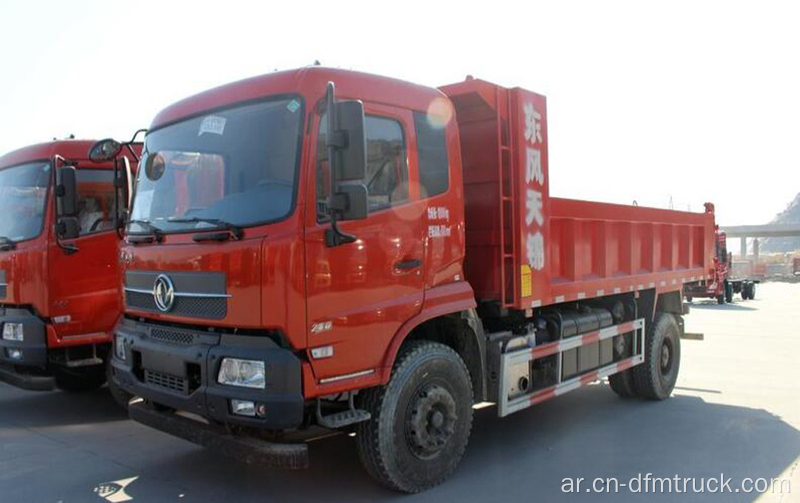 210hp Dongfeng Medium Tipper Truck مع حمولة حمولة 13T