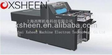 08 spot uv glazing machine coating machine
