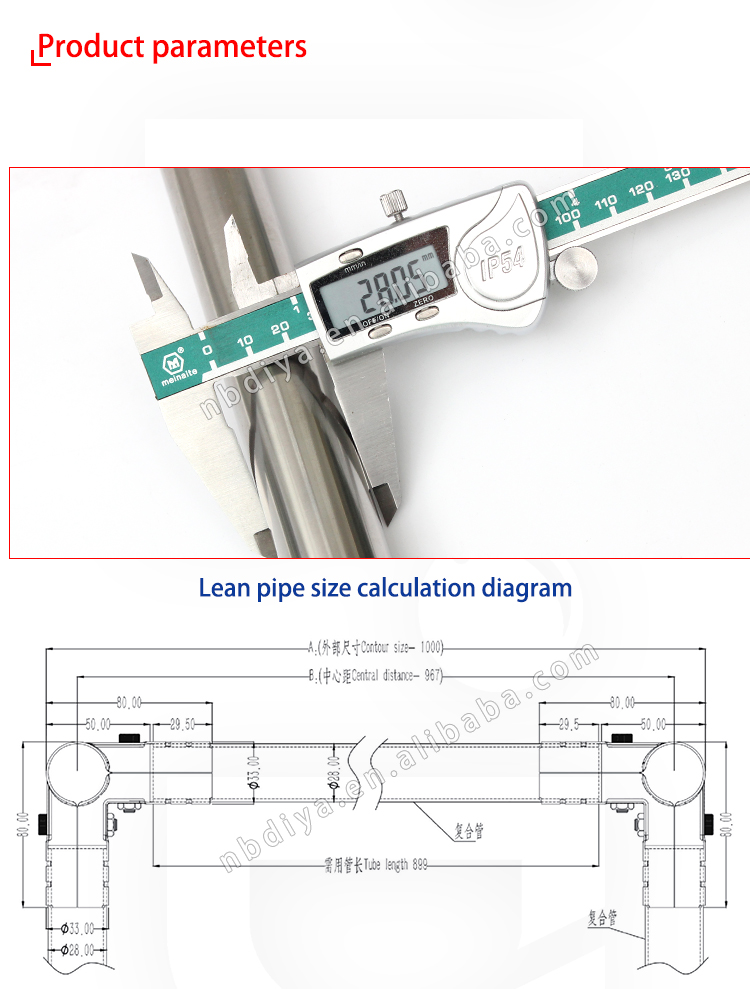 DY61 Factory outlet Industrial workshop od28mm diameter stainless steel lean pipe for ESD workbench