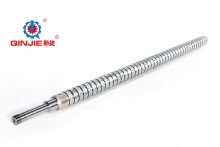 3-inch key type (center pressure)