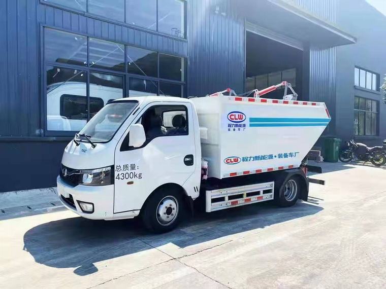 Pure Electric Rear Hanging Bucket Garbage Truck 5 Jpg