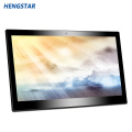 14.1 inch FHD HDMI Touch Display