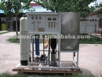 1500GPD-mobile water treatment