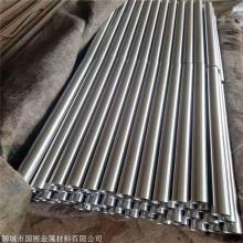 DIN 2391 St37 Precision Steel Pipe