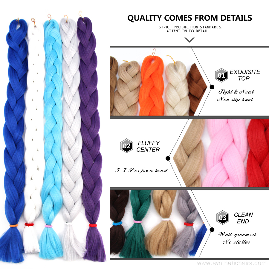 82 Inch 165G Pure Color Ultra Jumbo BraidingHair