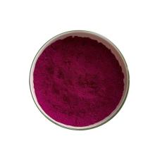 Freeze Dried Pitaya Powder