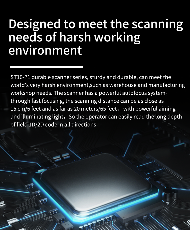barcode scanner 