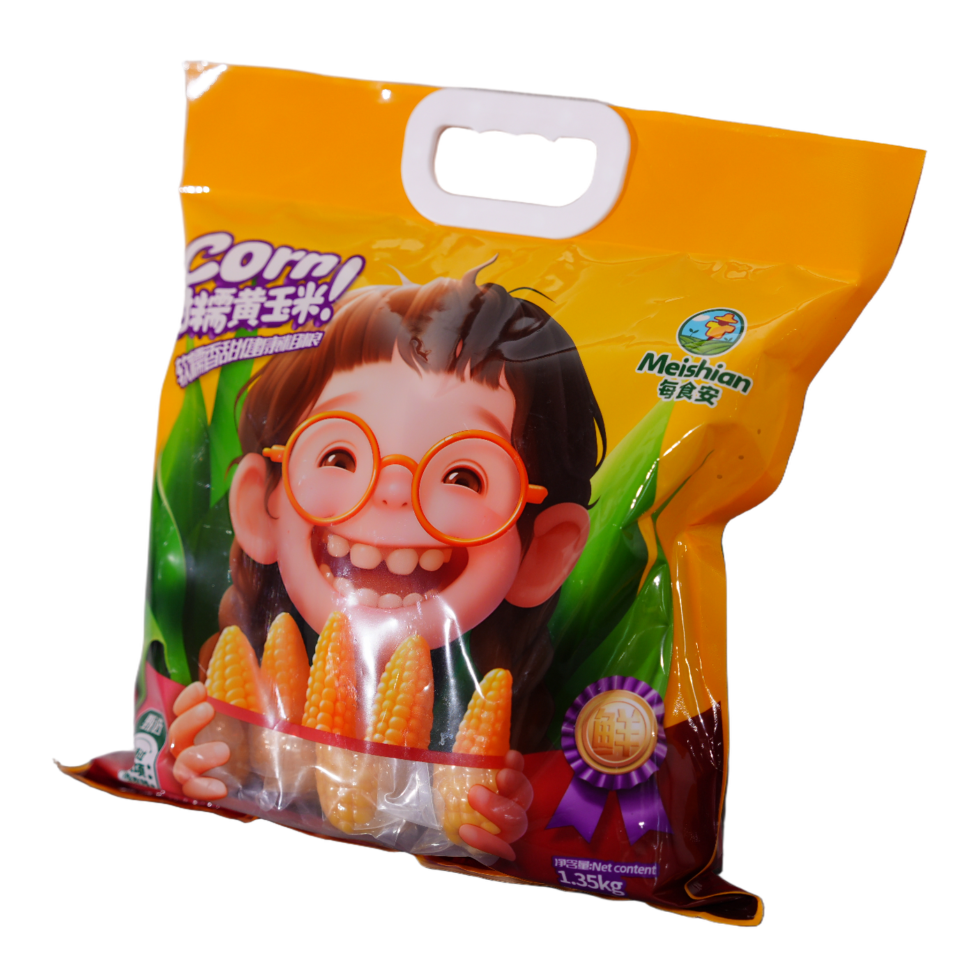 Sweet Glutinous Yellow Corn Custom OEM ODM 3