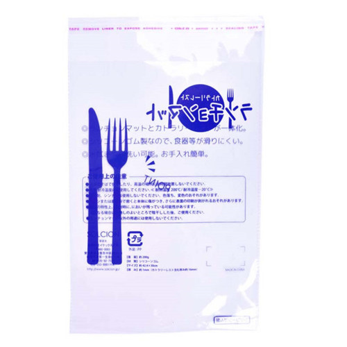 Environmental protection OPP self-adhesive bag