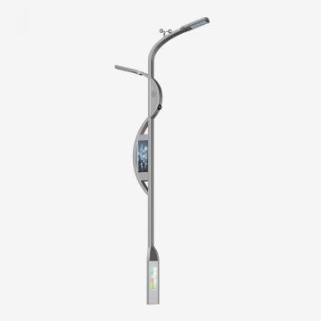 Smart Pole/Smart Street Light Pole with Charge Station