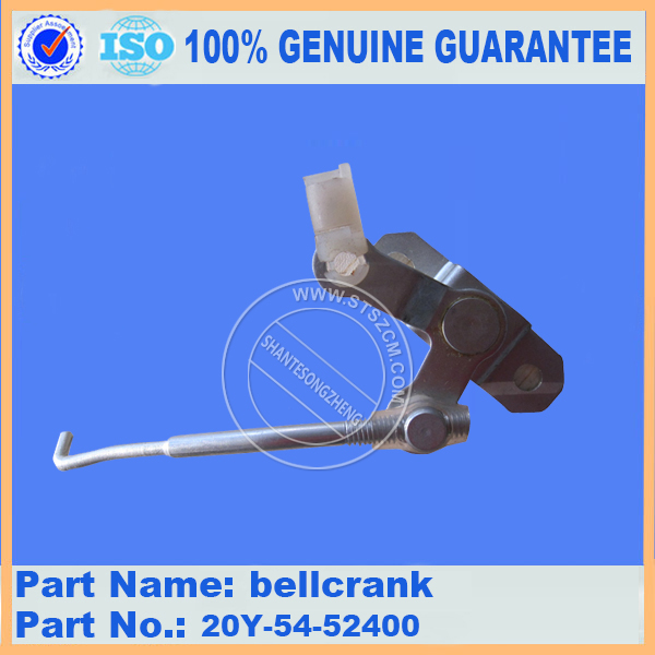 PC200-7 دلو اسطوانة أنبوب 707-86-66280 bellcrank 20Y-54-52400