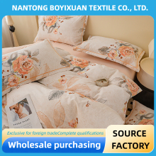 Lightweight Flower Language four-piece bedding set