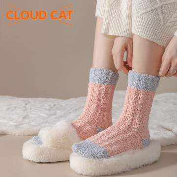 Set de 3 piese șosete la jumătatea gambei