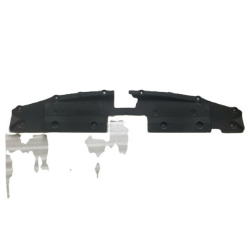 2019 Nissan Altima Water Tanks Shield