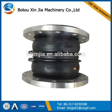 Floating Flange Double Spherical Rubber Expansion Joints