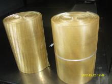 Brass Wire Mesh Filter Tube