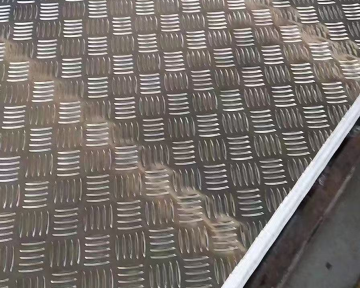 Lentil Pattern Tread Plate