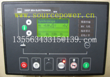 Synchronising & Load Sharing Auto Mains Utility Failure Control Module