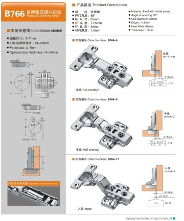 Clip-on Hydraulic Hinge, Soft Close Hinge