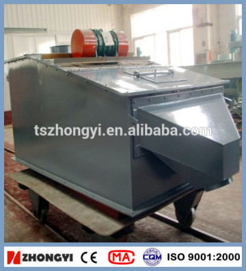 China made cement industry vibrating screen power plant auxiliary equipment