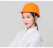 Safety Helmet For Construction Site