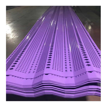 Best Selling Wind Coal Dust Break Net / Wind Barrier Control Wall