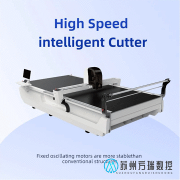 Efficient Cloth and Leather Cutting Solution