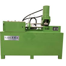 Automatic Reduction Machine Search Engine