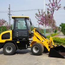 China Mini Wheel Loader Manufacturers and Suppliers