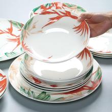 Best Choose Dinner With Box Ceramic Tableware