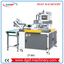 Automatic Rotary Printing Machine ZY-865