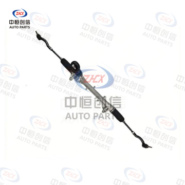 Sistem de direcție pentru Geely Emgrand GL