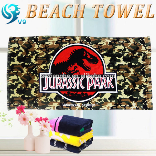 new business gift beach towels