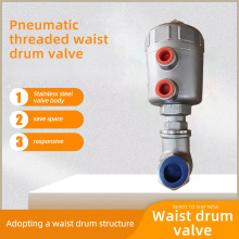 Pneumatic threaded lumbar drum valve