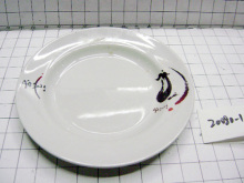 melamine plate