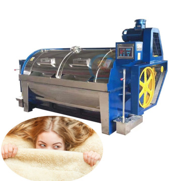Price of Greasy Wool Cleaning Machine in Sheep Wool Washing Production Line
