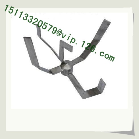 Vertical Mixer Mixing Paddle D