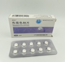 Blonanserin Tablet Psychotropic Medicine 4mg