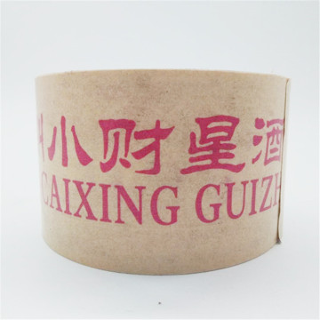 Pprinted custom logo bopp acrylic adhesive tape