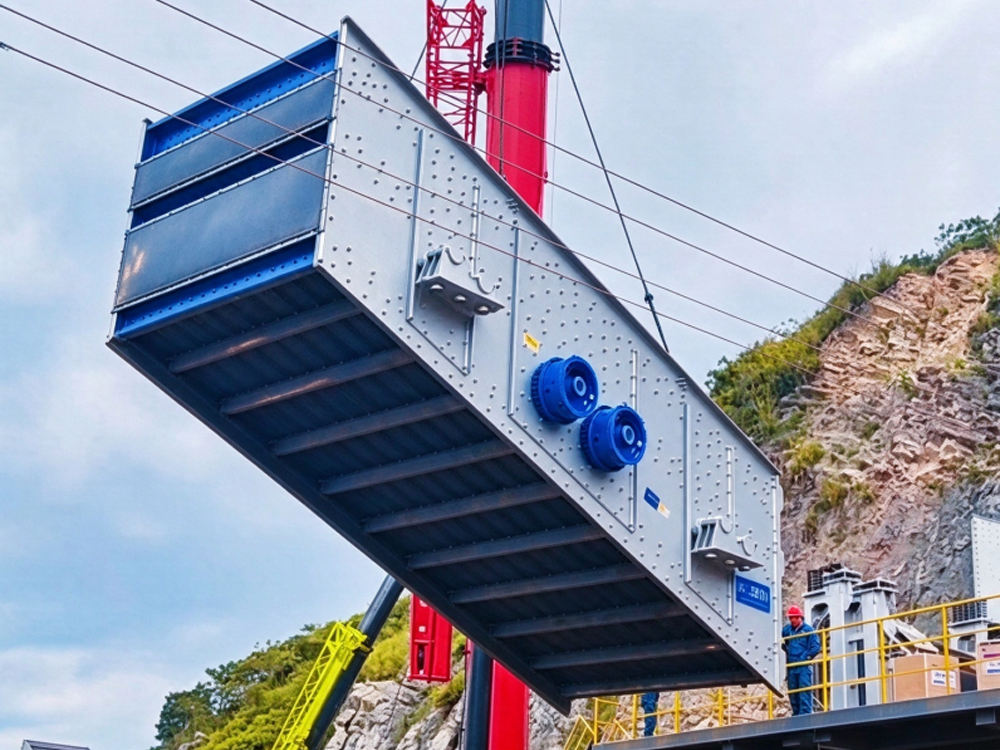 شاشة تهتز التعدين mining vibrating screen