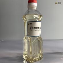 Low cloud point biodiesel UCOME fuel oil