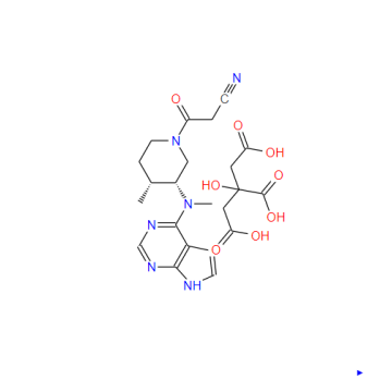 두파 시티 닙 구연산염 CAS : 540737-29-9