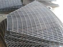 Hot Selling Steel Grid Mesh