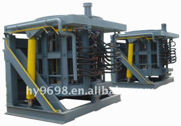 STAINLESS STEEL MELTING SCRAP