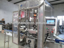 Automatical label applicator with electrical shrinking tunnel