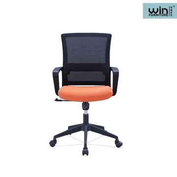 Adjustable Comfortable Staff Office Chair