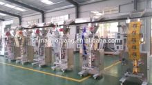 Nitrogen chips snacks packing machine price