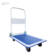 Baot Silent Outdoor Folding Portable Trolley